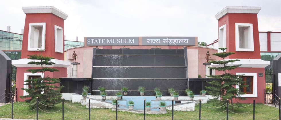 musium